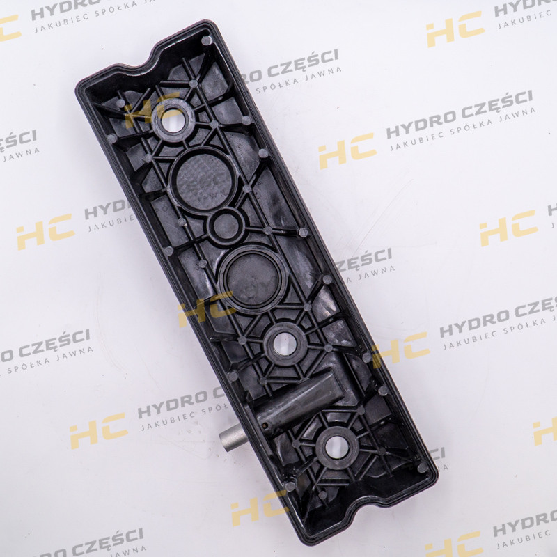 Защитный кожух JCB Cover rocker PERKINS 1004 — запчасти AZERI